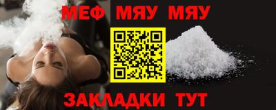кристаллы Кунгур