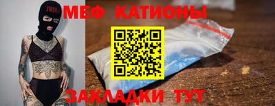 кристаллы Кунгур