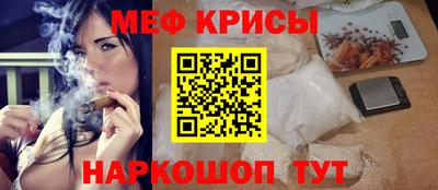 стаф Кулебаки