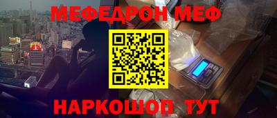 стаф Кулебаки