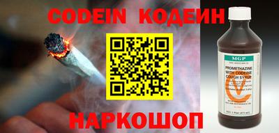 синтетический гашиш Кумертау