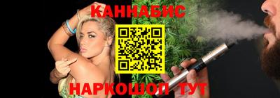 кокаин перу Лесосибирск