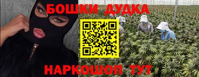 кокаин перу Лесосибирск