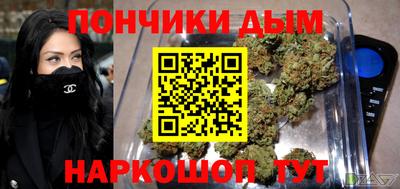 прущие крисы Ликино-Дулёво
