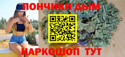 кокаин перу Лесосибирск