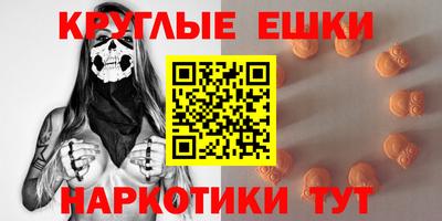 стаф Кулебаки