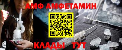 синтетический гашиш Кумертау