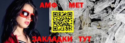 синтетический гашиш Кумертау
