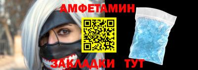 стаф Кулебаки