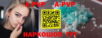 прущие крисы Ликино-Дулёво