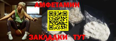 кристаллы Кунгур
