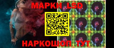 синтетический гашиш Кумертау