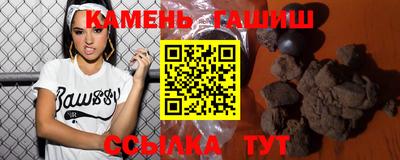 прущие крисы Ликино-Дулёво