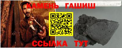 кокаин перу Лесосибирск