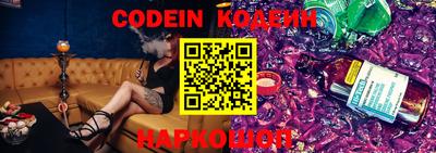 синтетический гашиш Кумертау