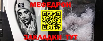 стаф Кулебаки