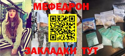 стаф Кулебаки